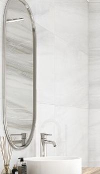 Керамогранит LCM Barcelo White 120x60