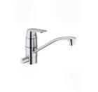 Смеситель для кухни GROHE Eurosmart Cosmopolitan 31161000